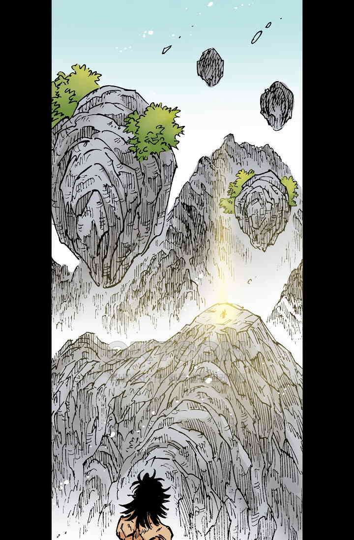 동군(올컬러) - 159화 7