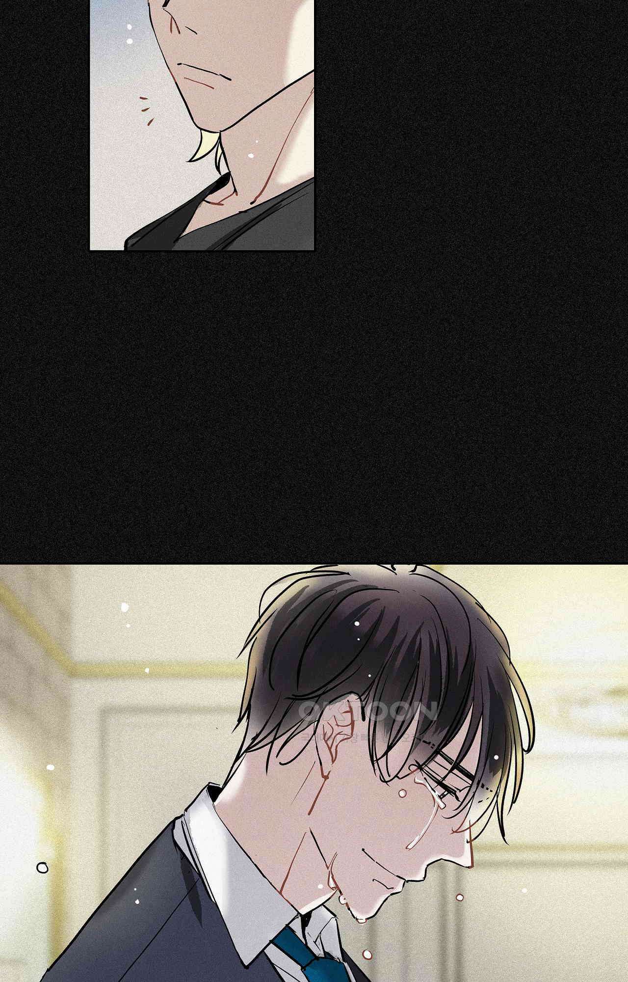 명성이 따르는 연애 58화 - 거래 2