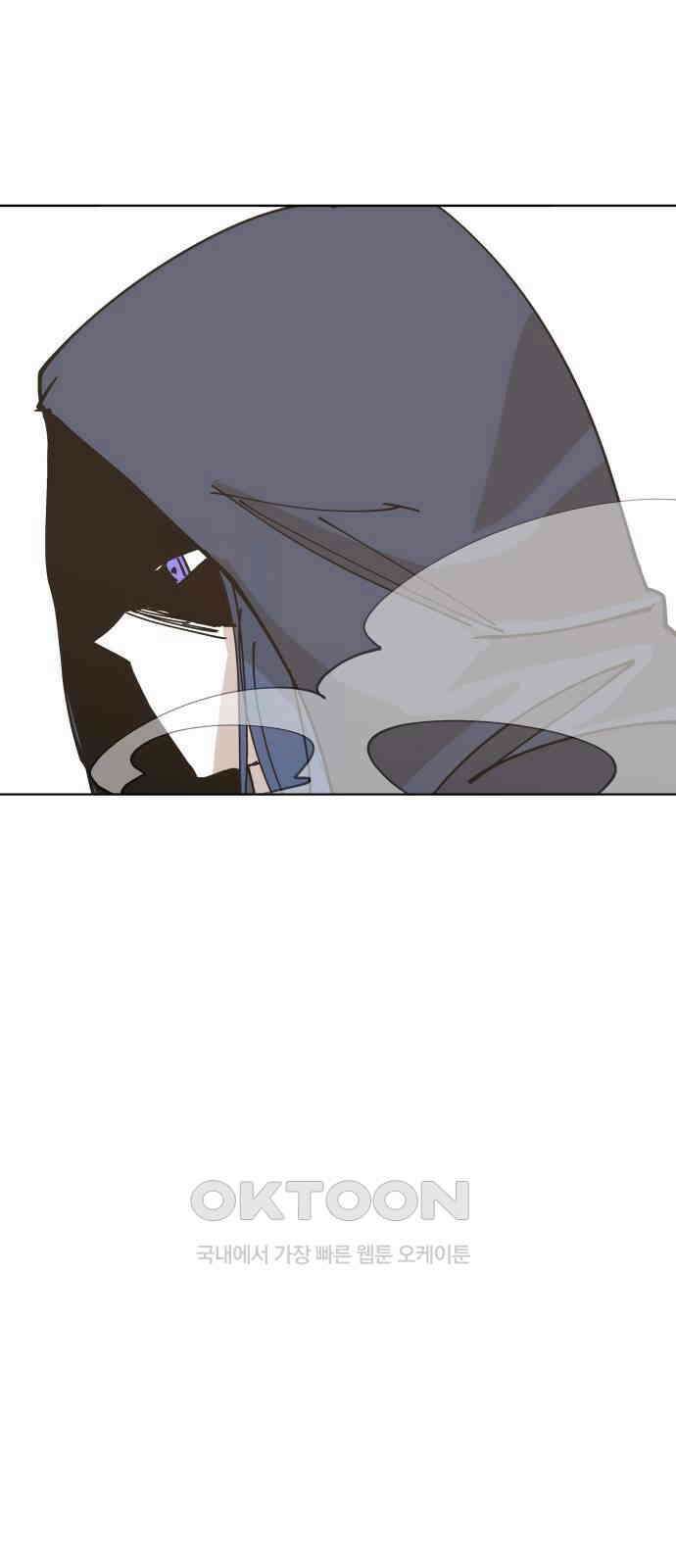 붉은 이정표 90화 판가름 14