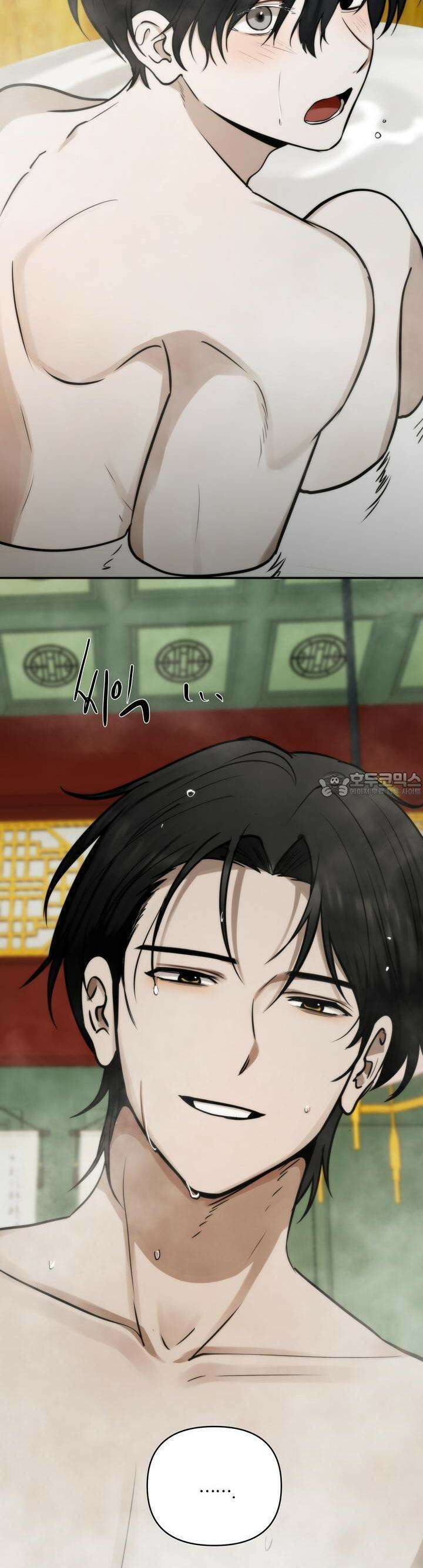 [거시,기록 단편선] 효우;새벽 비 3화 2