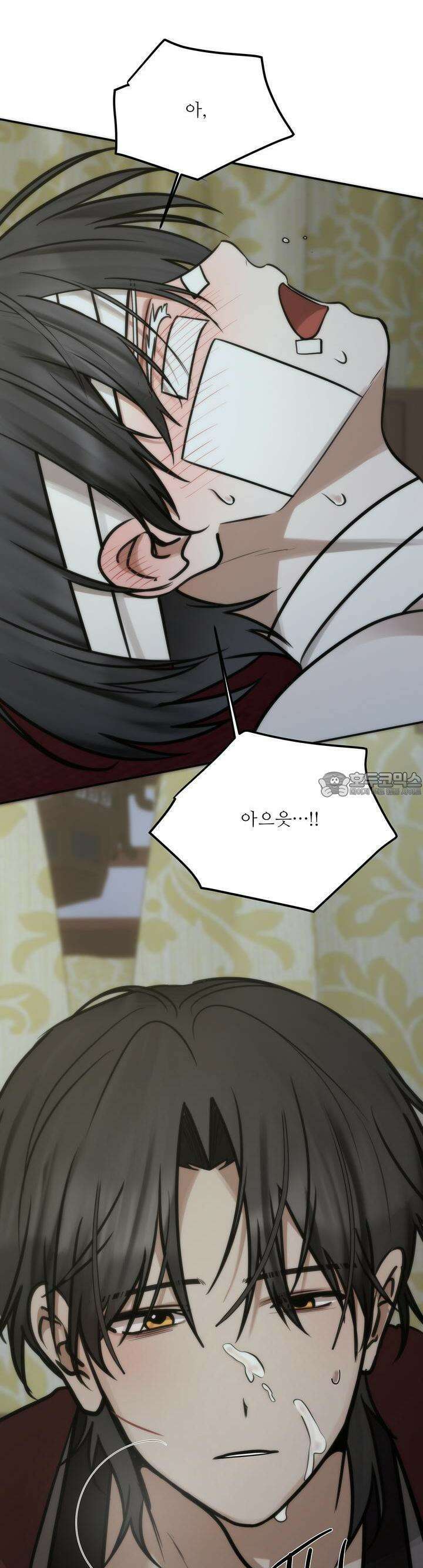 [거시,기록 단편선] 효우;새벽 비 10화 [최종화] 2