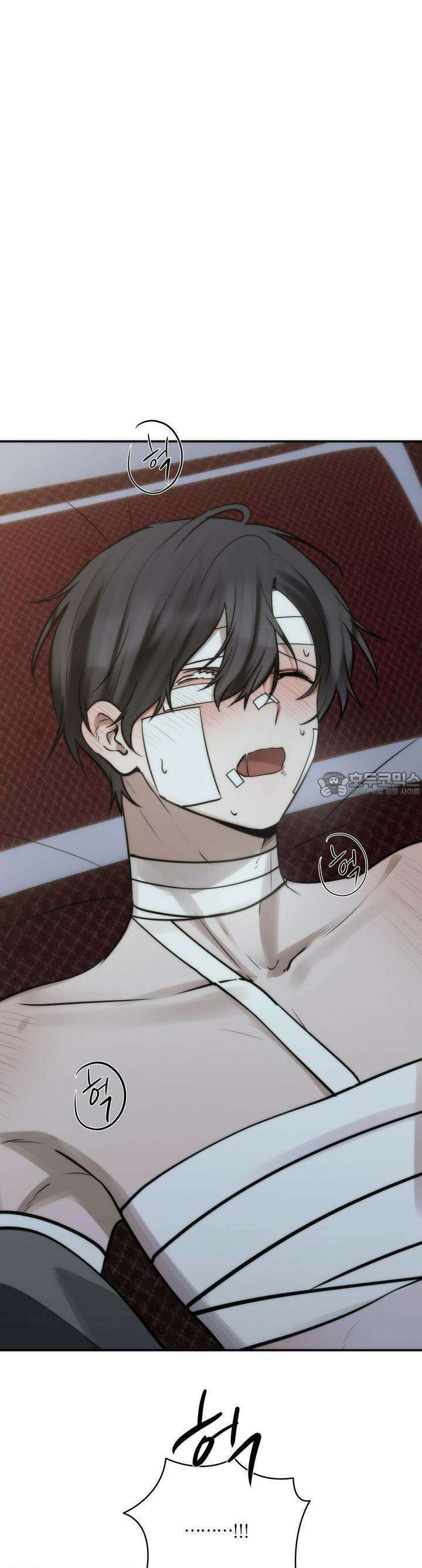 [거시,기록 단편선] 효우;새벽 비 10화 [최종화] 4