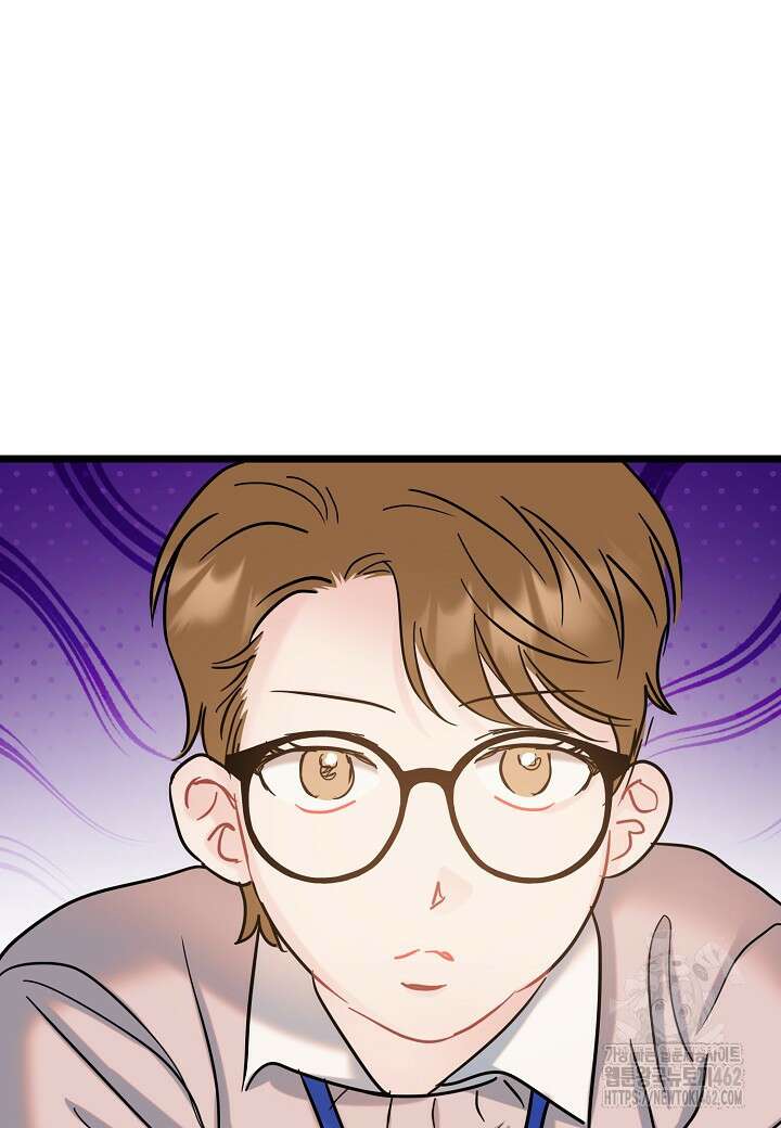 열애의 품격 103화(외전 2화) 7