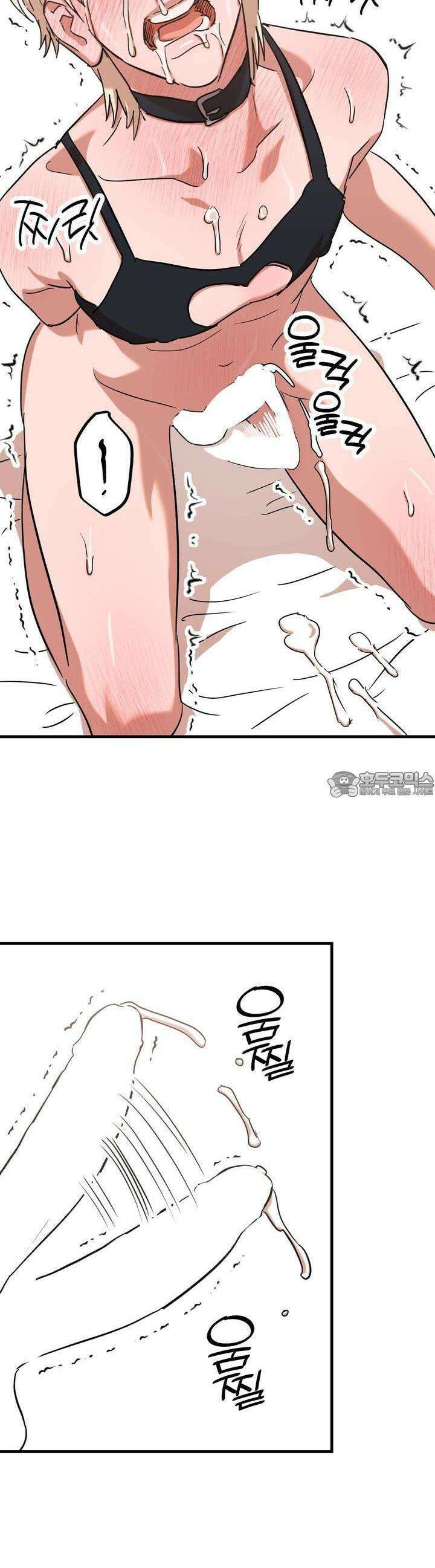 현장 검거! 19화  보이스피싱 편 (5) 9
