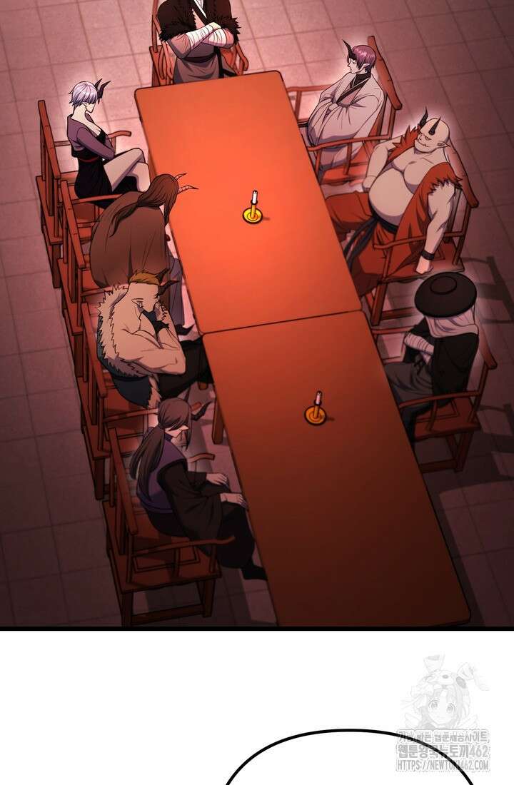 만렙부터 레벨업 83화 22