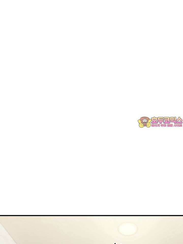 쫀득쫀득, 말랑말랑 16화 [시즌1 마지막화] 1