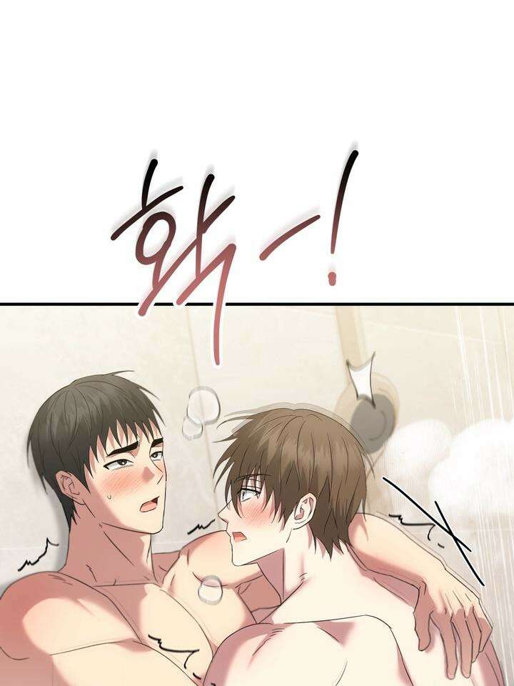 쫀득쫀득, 말랑말랑 16화 [시즌1 마지막화] 19