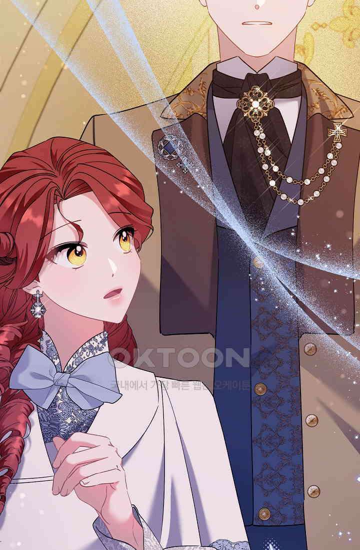 내 아이가 분명해 67화 18