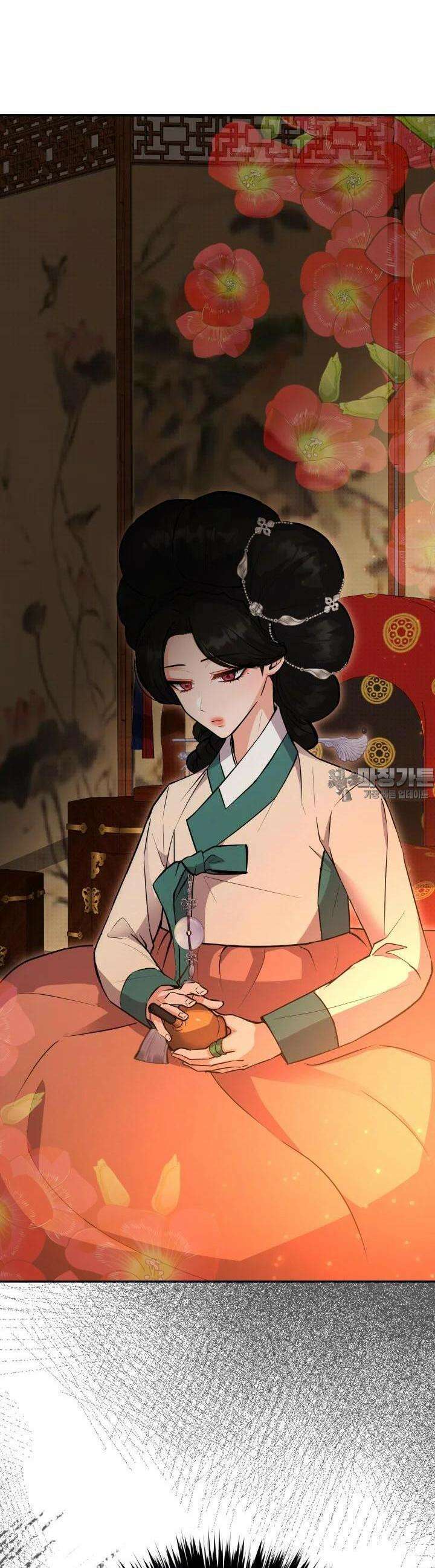 조선야설 25화 2