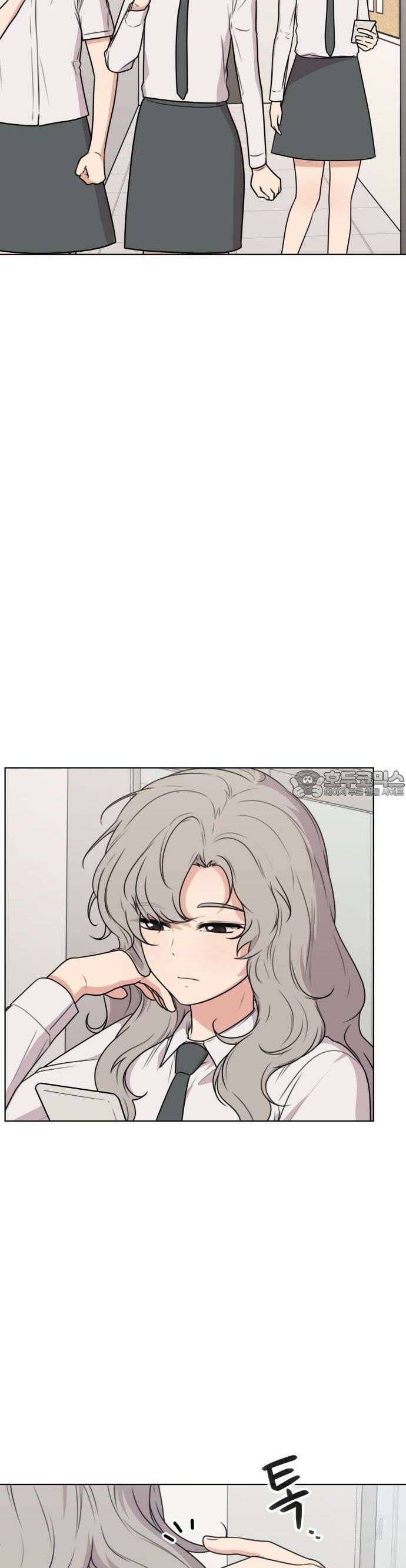 너나 나나 41화. 각자의 계절 (10) 2