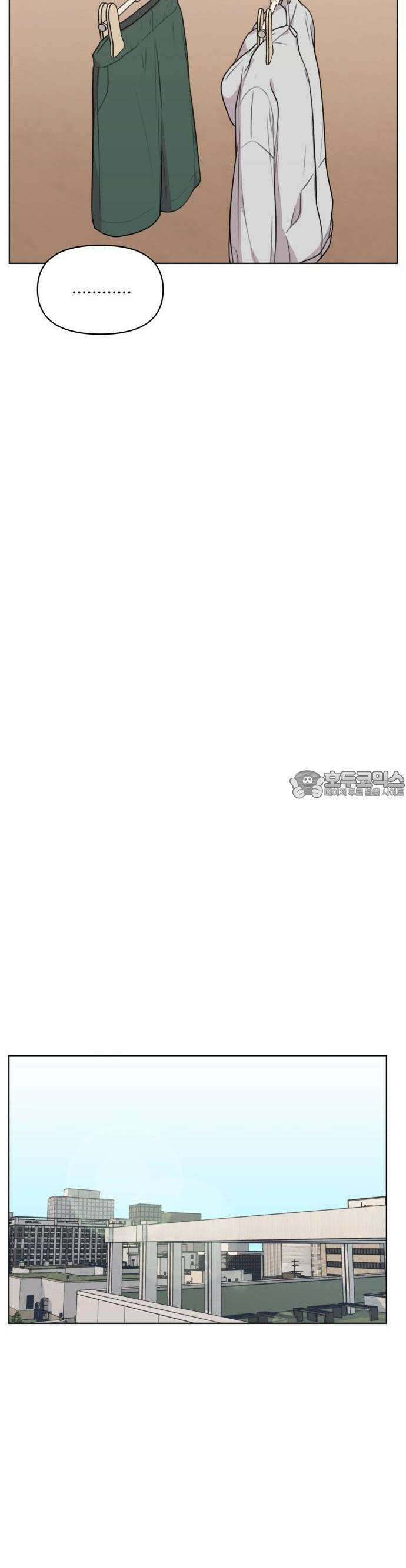 너나 나나 41화. 각자의 계절 (10) 9