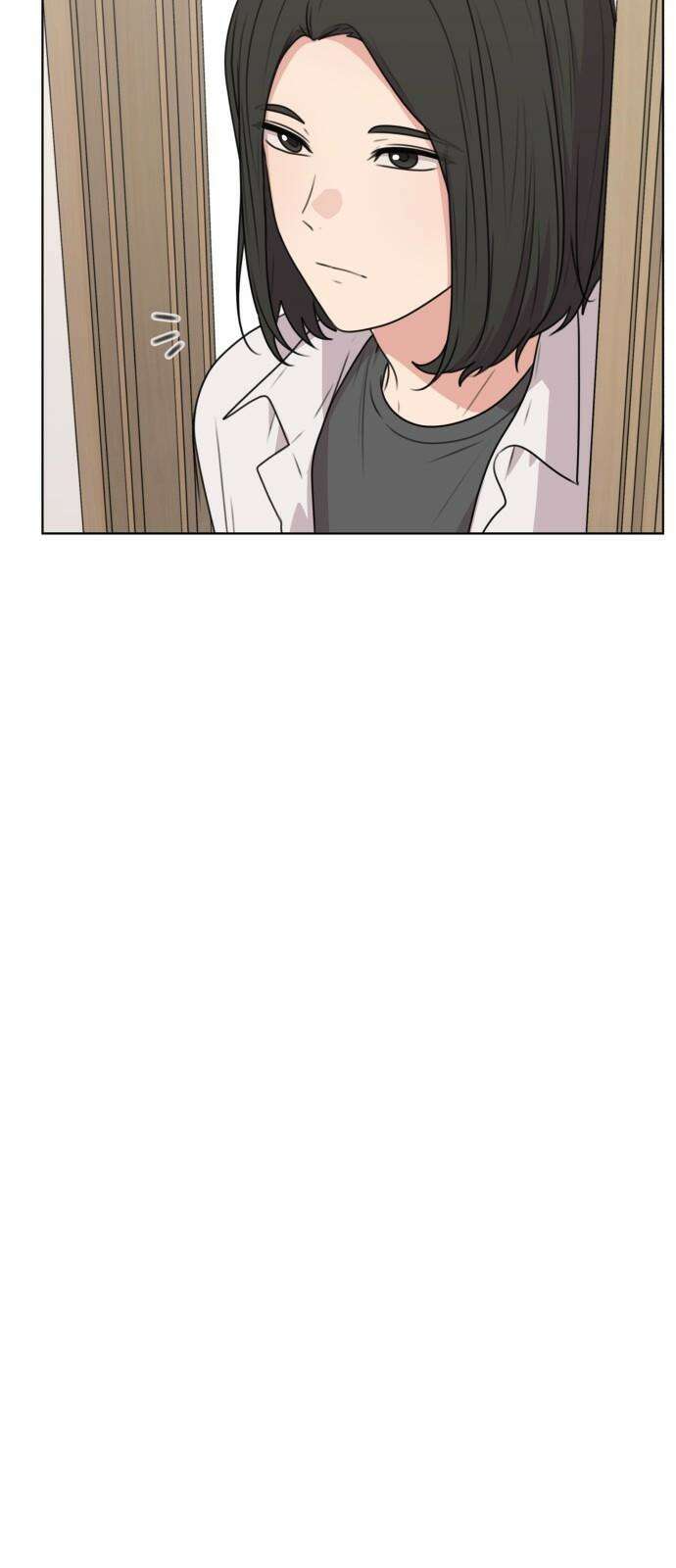 너나 나나 59화. 스테이지 3 클리어 4