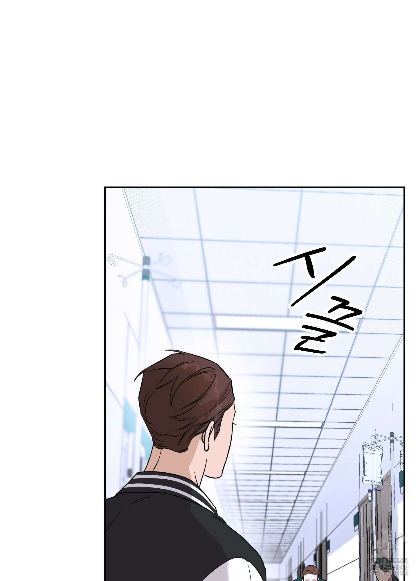 불쾌의 미학 28화 64