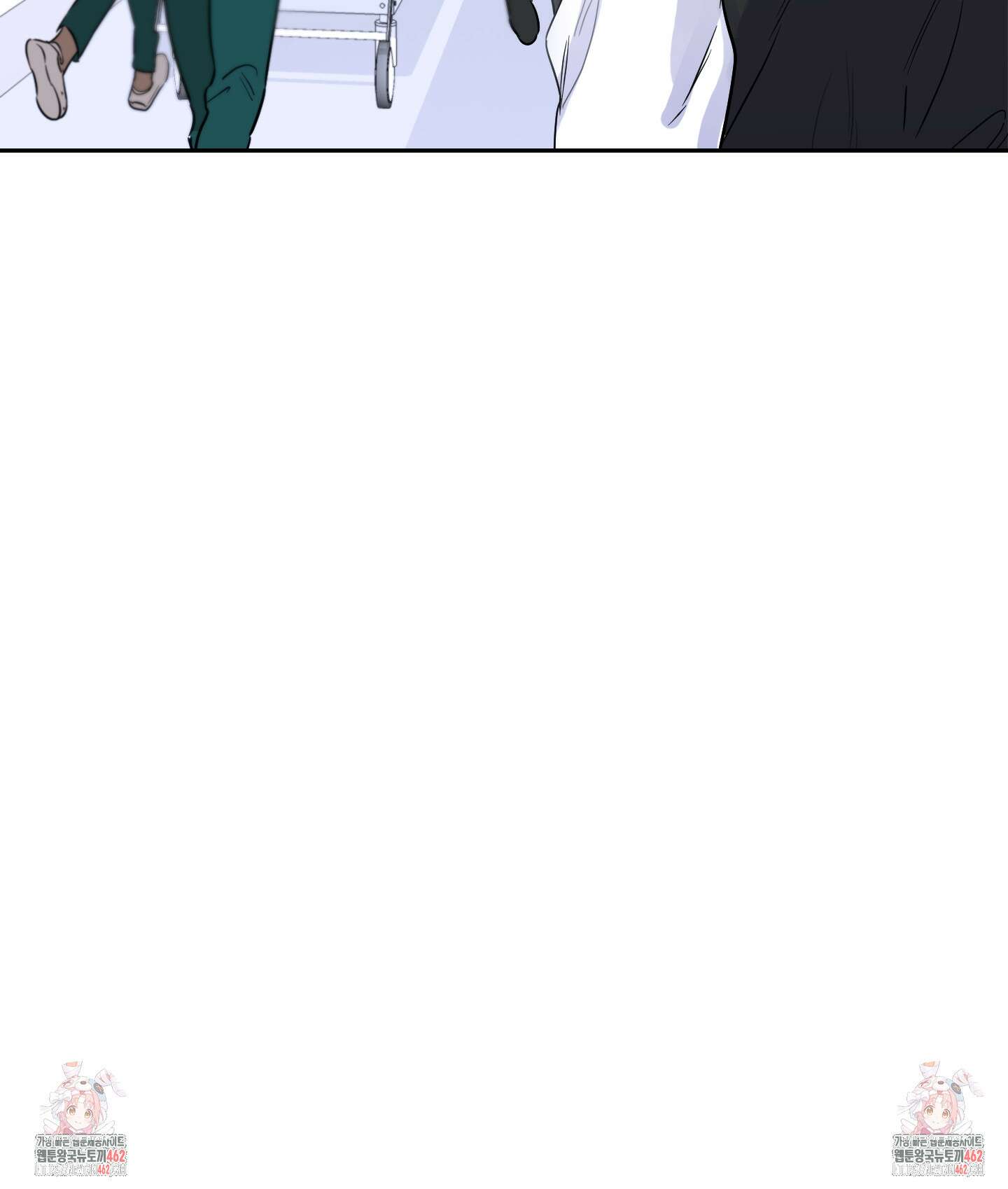 불쾌의 미학 28화 104