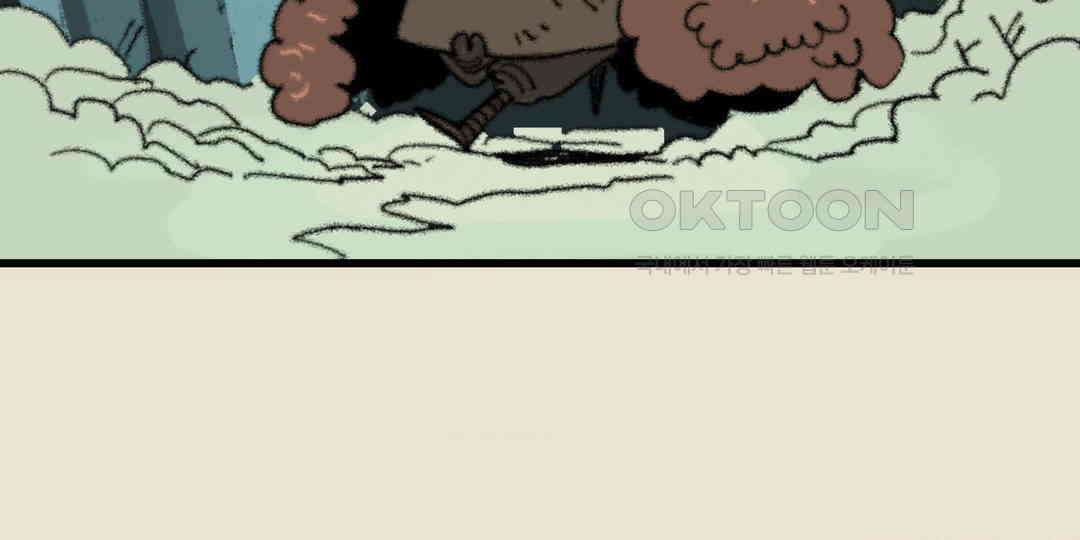 까마귀 기사 까마귀와 귀향 4