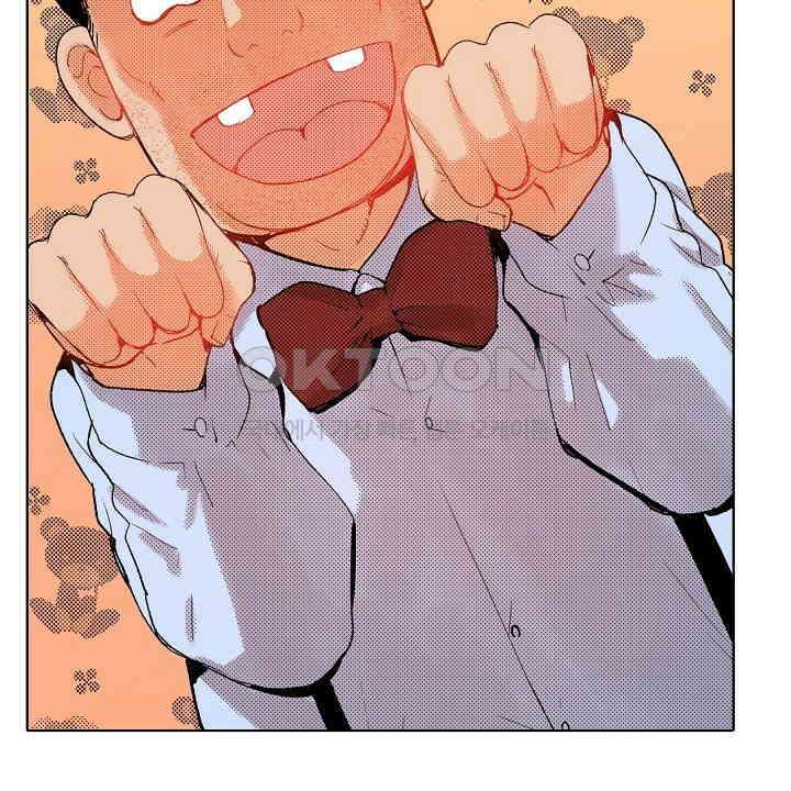 인생 2회차, AV배우로 데뷔?! 53화 4