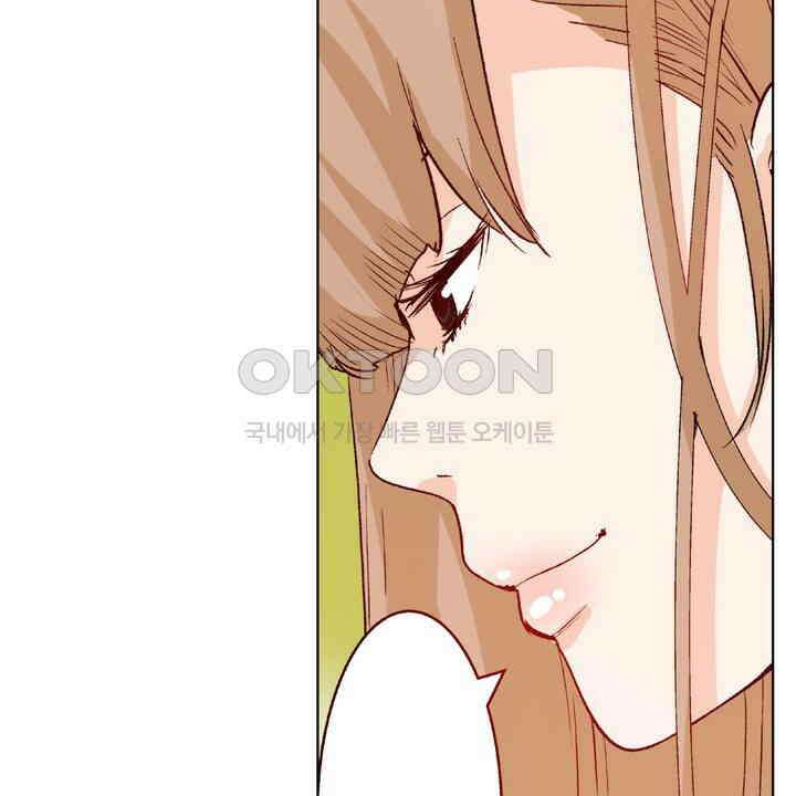 인생 2회차, AV배우로 데뷔?! 94화 34