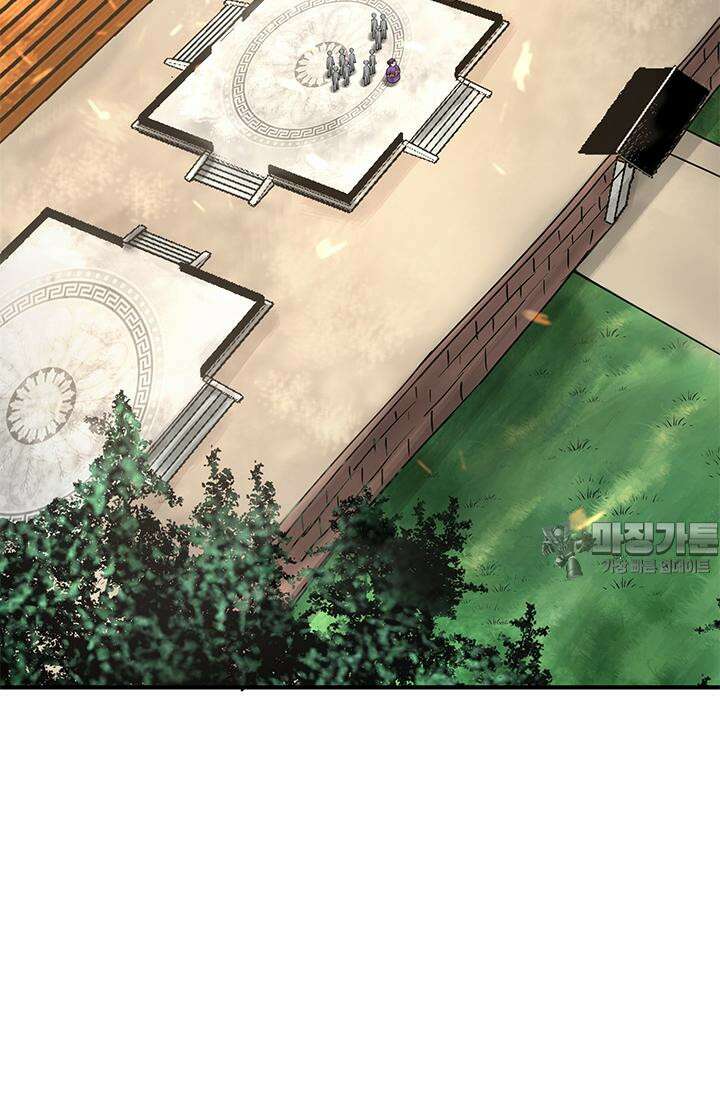 선조의 환생 106화 3