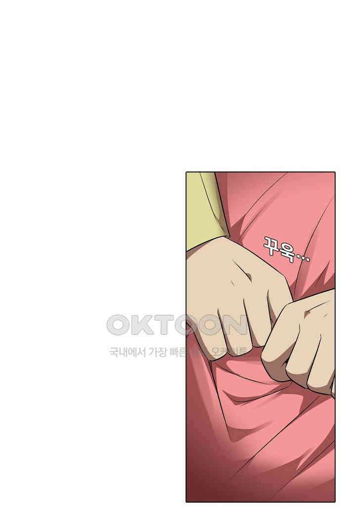 한복이 너무해! 한복이 너무해 시즌2 - 39화 9