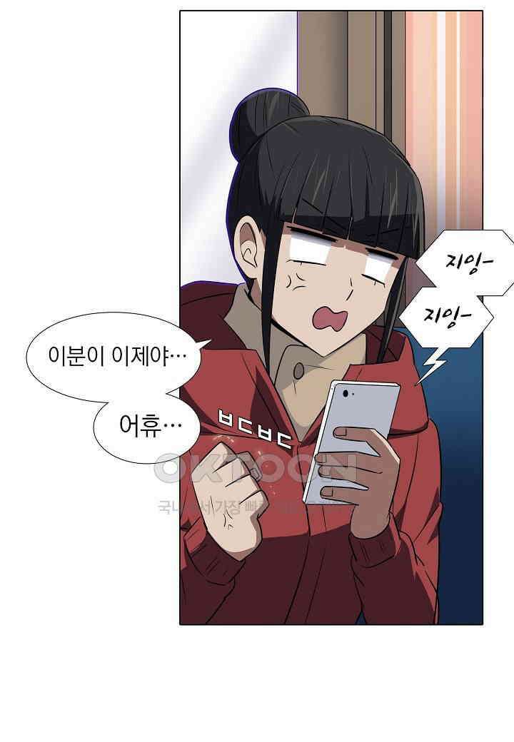 한복이 너무해! 한복이 너무해 시즌2 - 39화 11