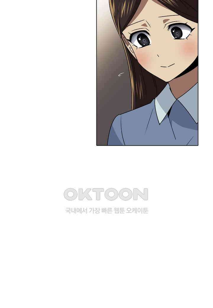 한복이 너무해! 한복이 너무해 시즌2 - 50화 4