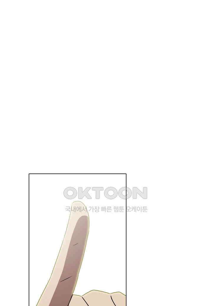 한복이 너무해! 한복이 너무해 시즌2 - 50화 5