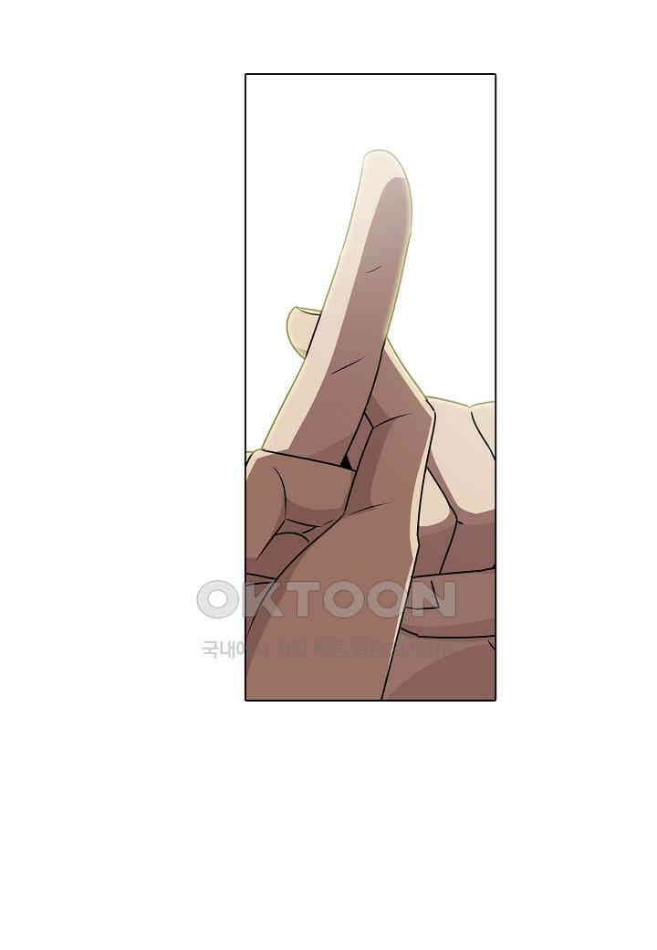 한복이 너무해! 한복이 너무해 시즌2 - 50화 7