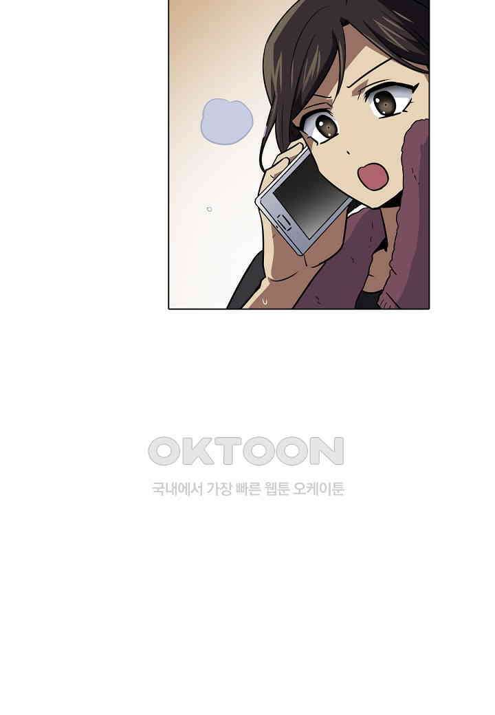 한복이 너무해! 한복이 너무해 시즌2 - 50화 12