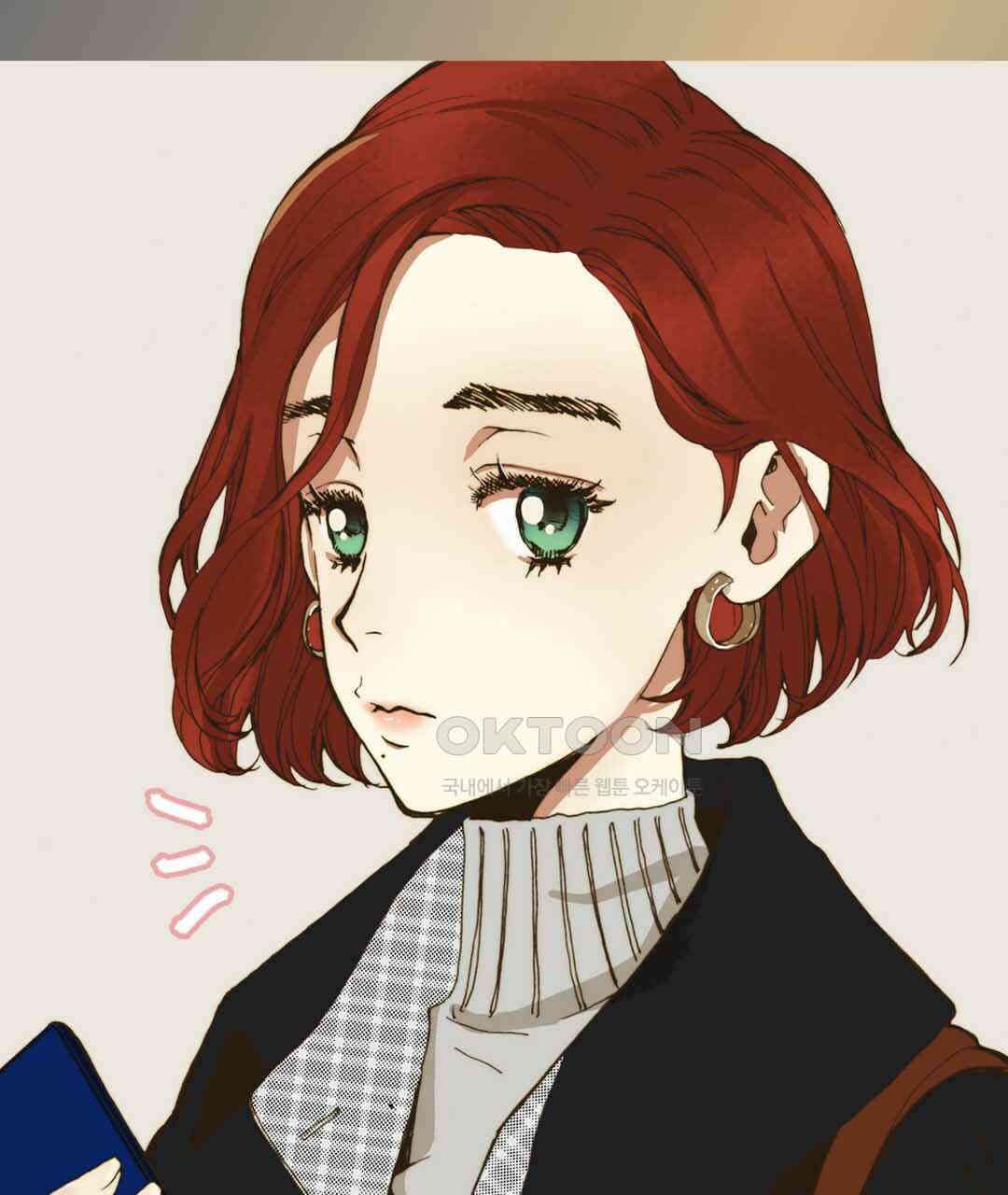 블루홀 메리지 27화 27