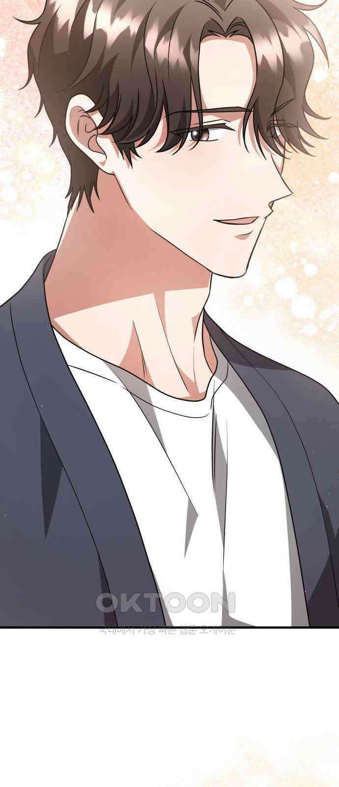 위험한 거짓말 27화 8