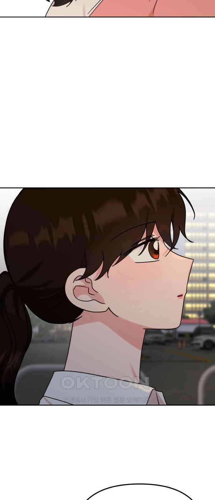 사서고생! 127화． 이정표 26