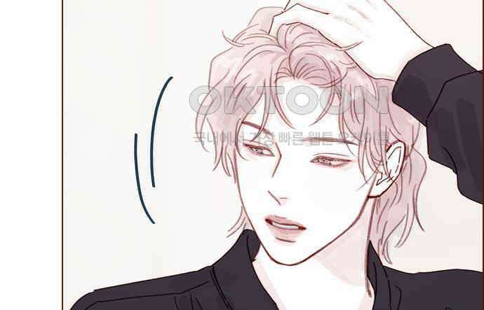 홍시는 날 좋아해! 287화 : 오늘이 마지막 수업이야 65