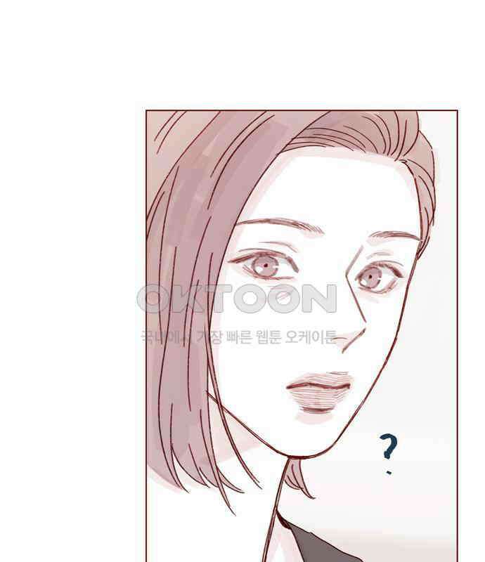 홍시는 날 좋아해! 287화 : 오늘이 마지막 수업이야 78