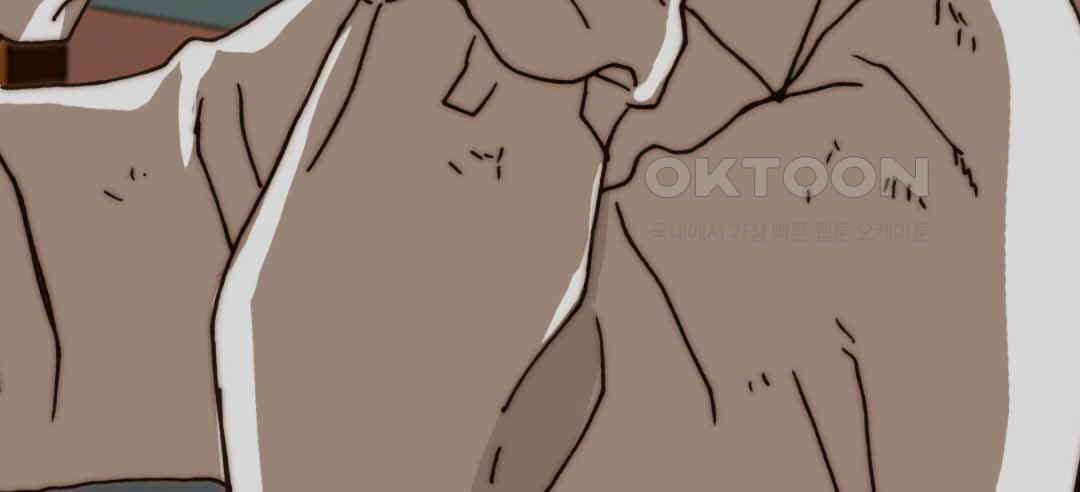 블루홀 메리지 57화 18