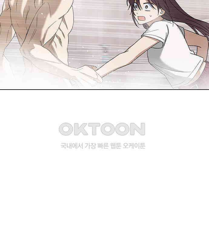 전생연분 121화 꺄아아악!!! 116