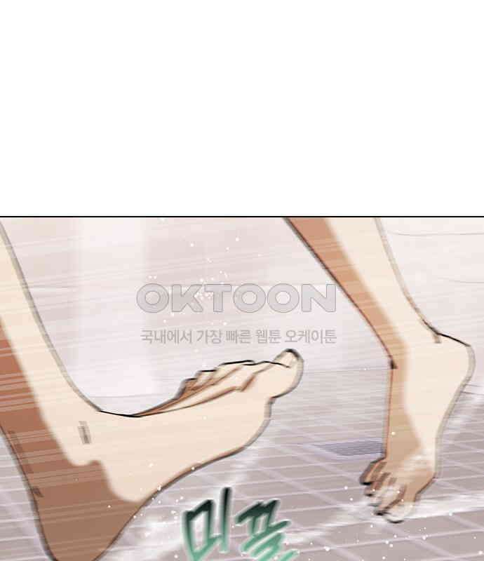 전생연분 121화 꺄아아악!!! 117