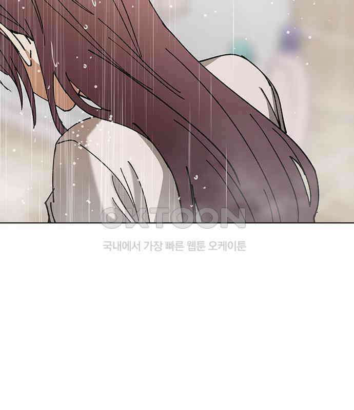 전생연분 121화 꺄아아악!!! 122