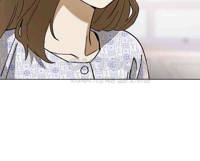 전생연분 121화 꺄아아악!!! 158