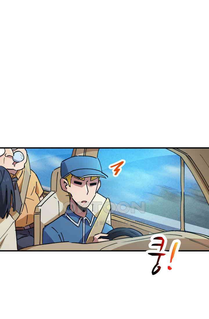무적의 소년 74화 6