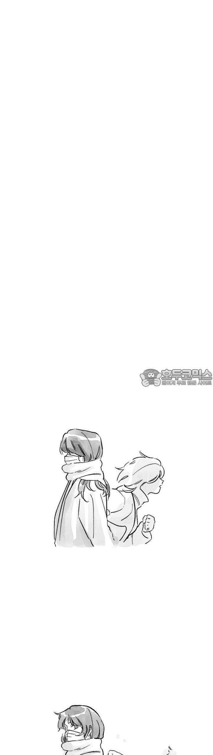 흔하고 널린 (완전판) [프롤로그] 9