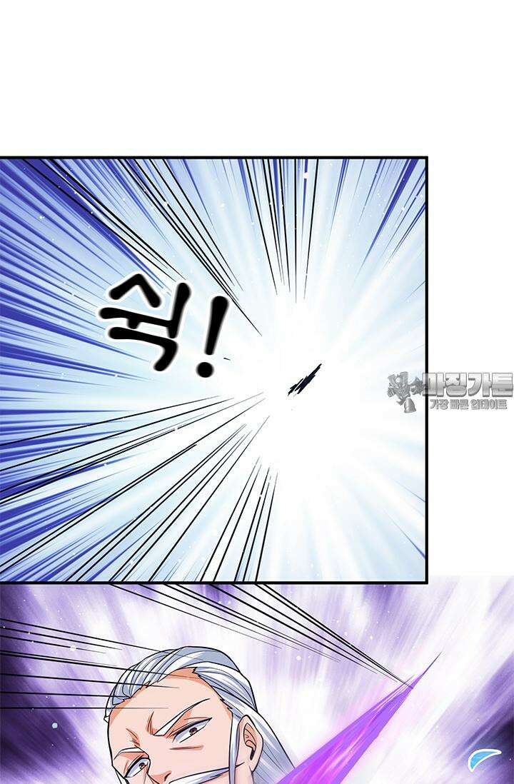 선조의 환생 146화 6