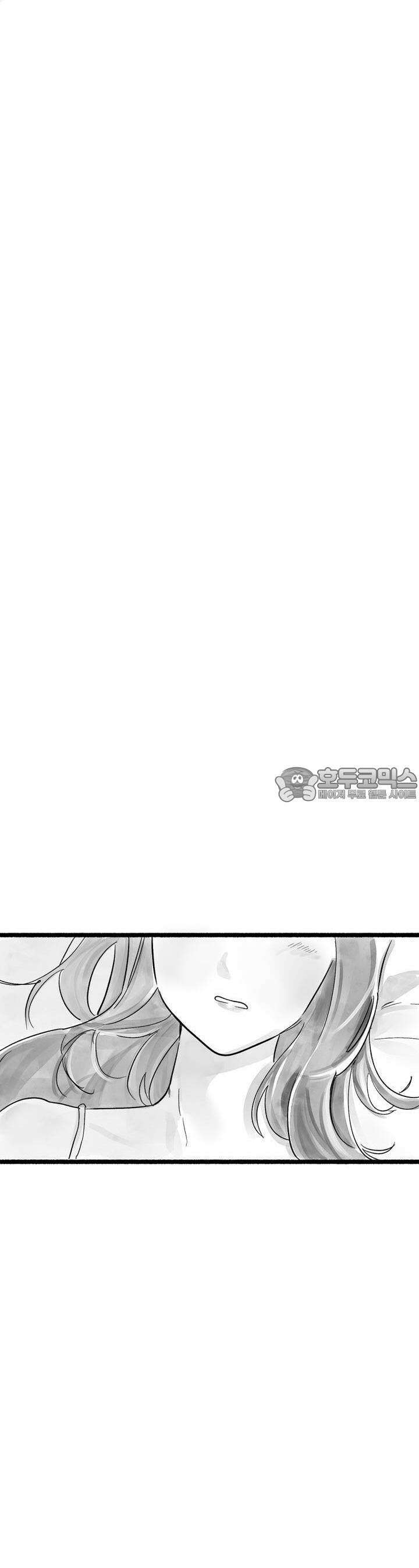 흔하고 널린 (완전판) 28화 7