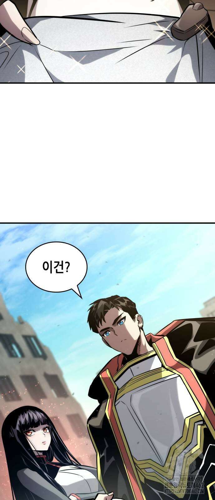 나 혼자 특성빨로 무한 성장 106화 2