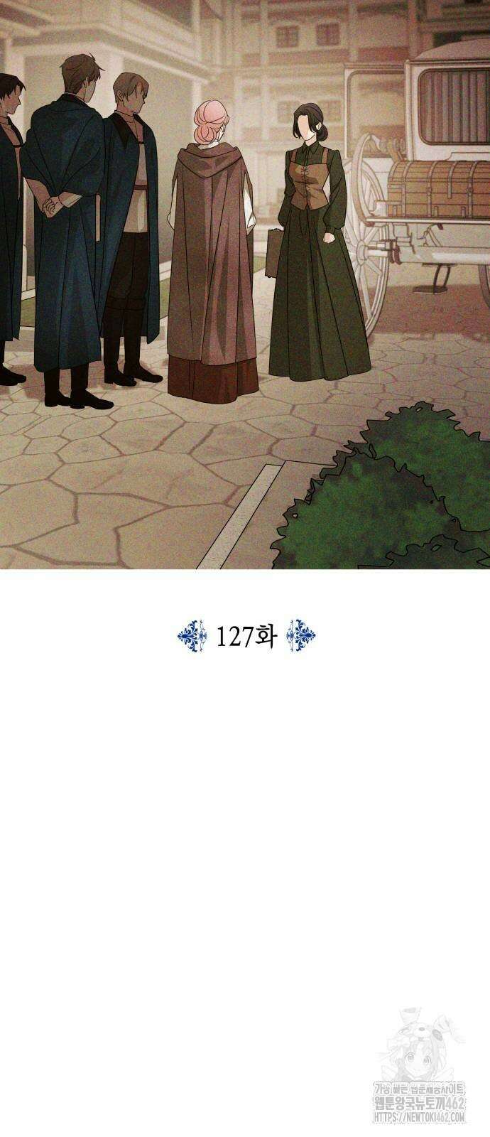 시월드가 내게 집착한다 127화 8