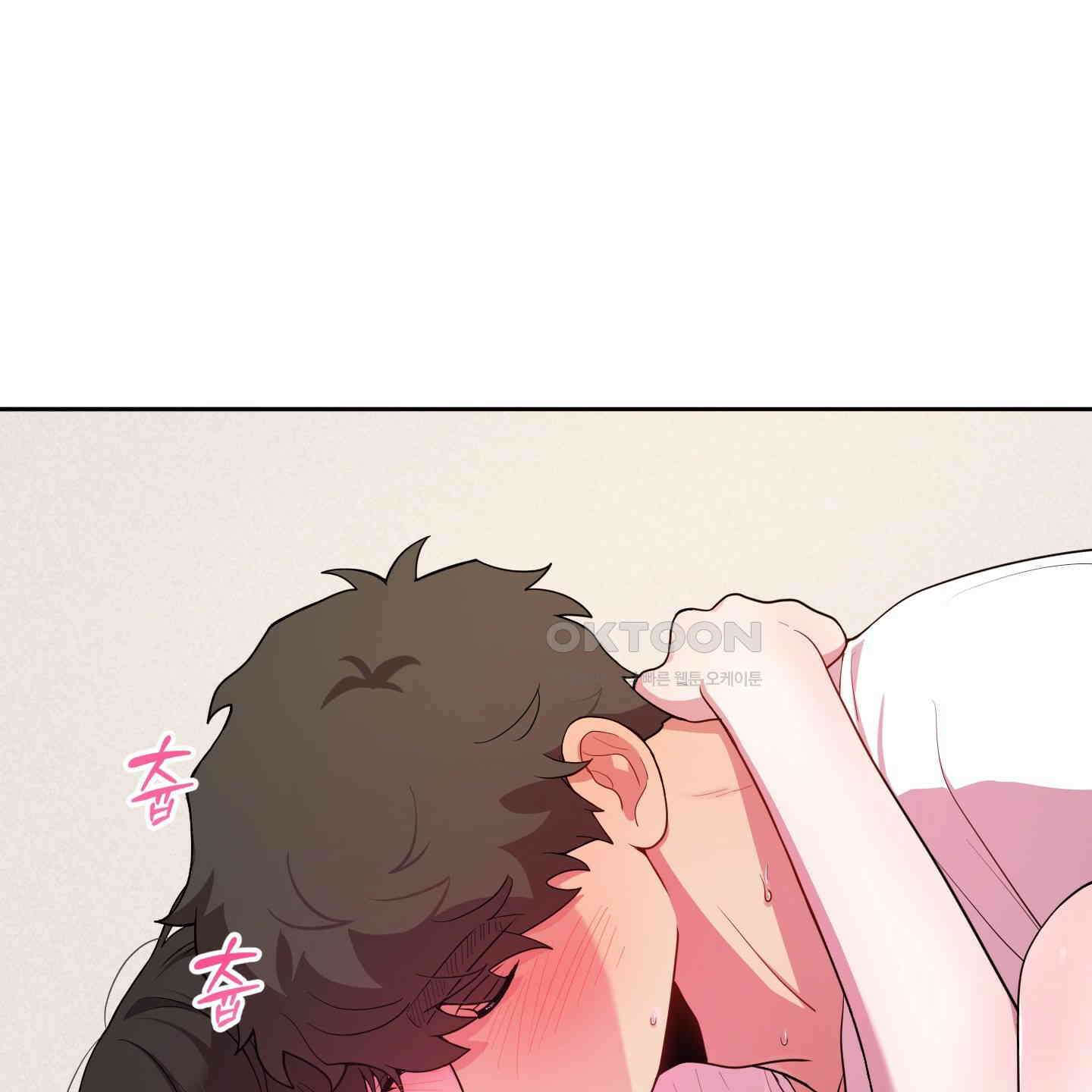 내가 너를 사랑하는 이야기 24화 7