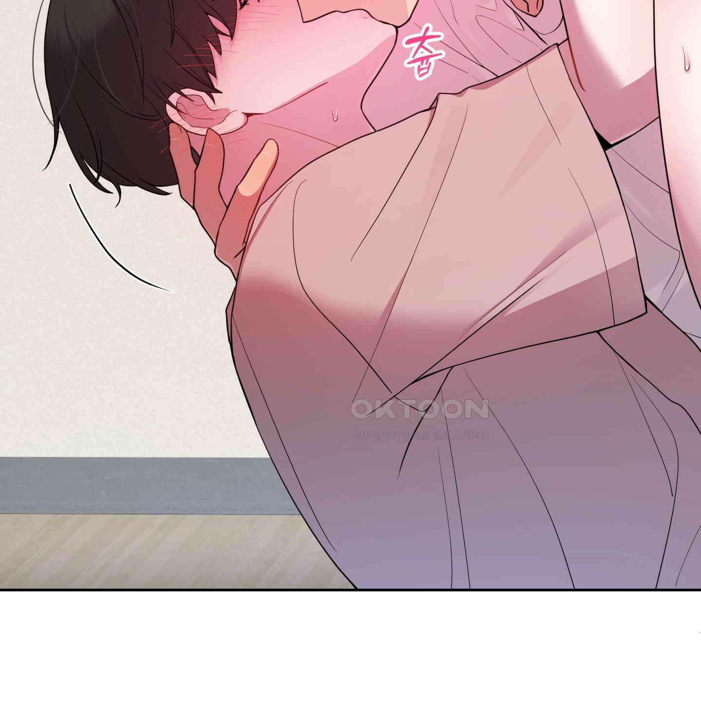 내가 너를 사랑하는 이야기 24화 8
