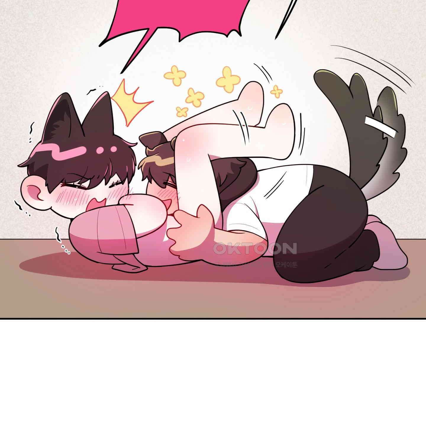 내가 너를 사랑하는 이야기 24화 53
