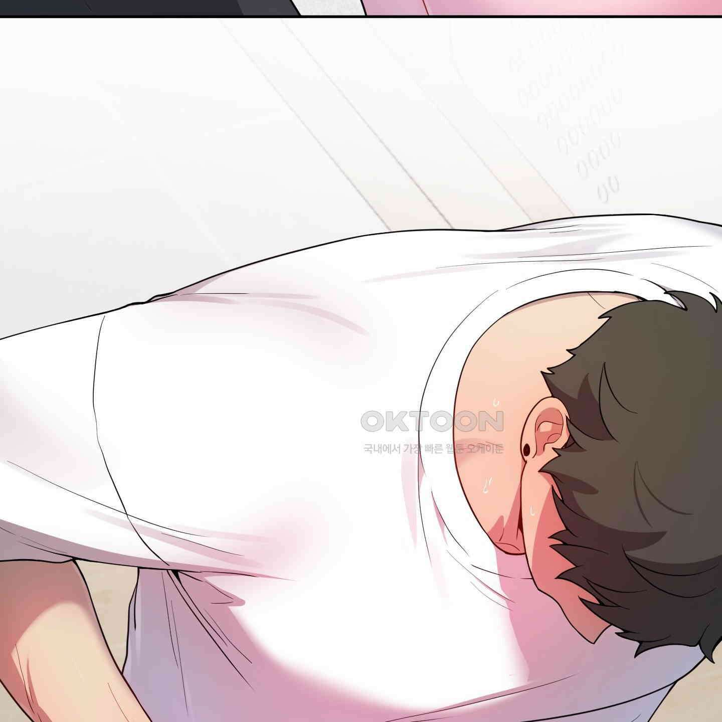 내가 너를 사랑하는 이야기 24화 56