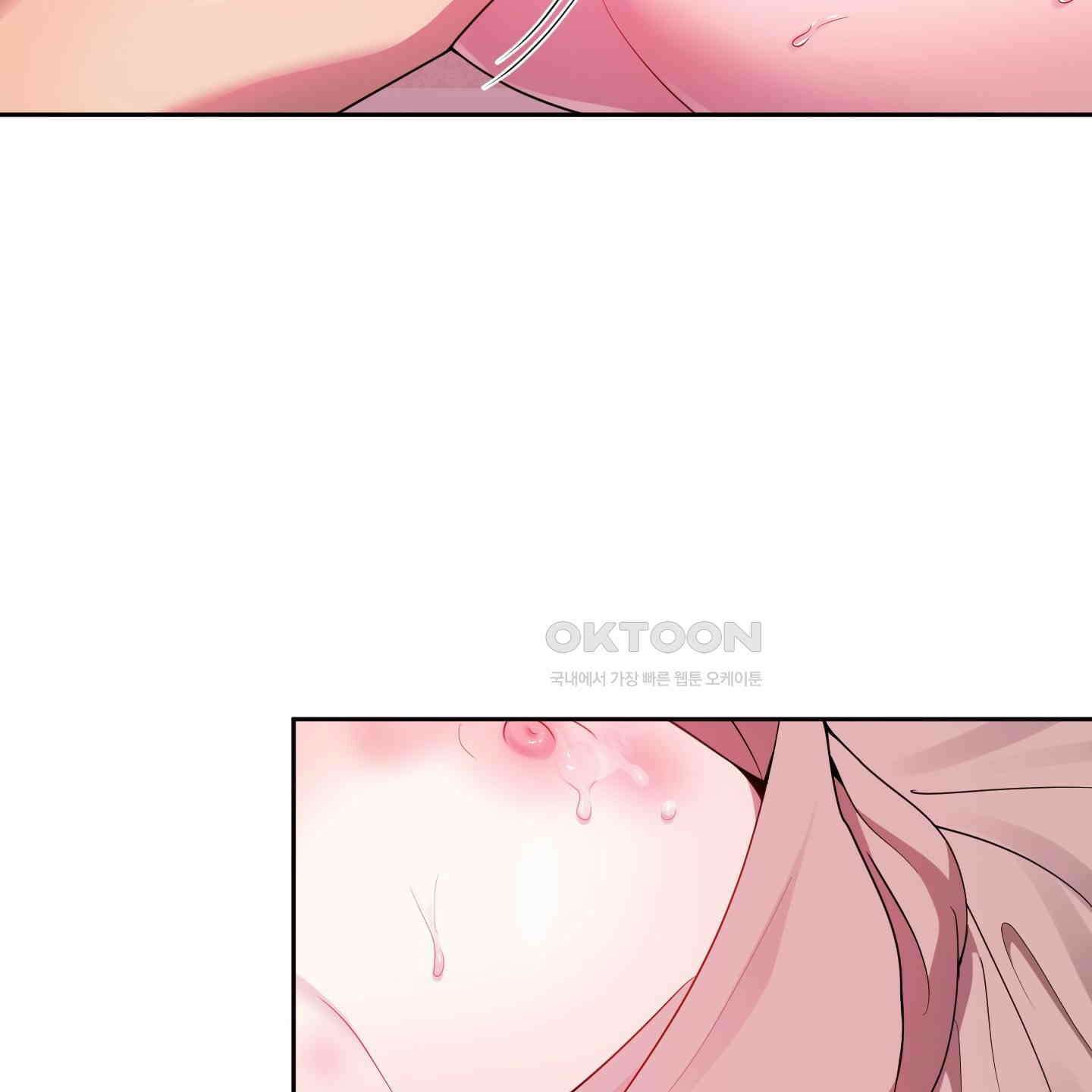 내가 너를 사랑하는 이야기 24화 60