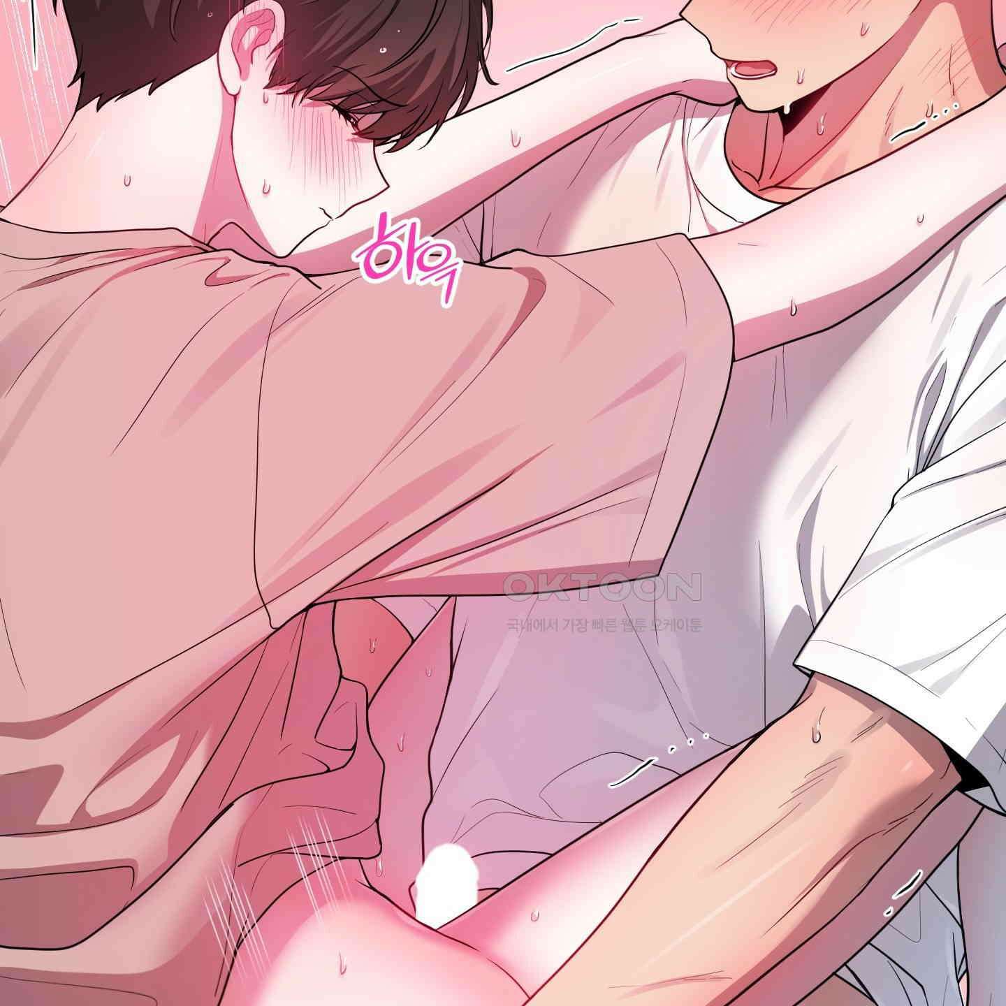 내가 너를 사랑하는 이야기 24화 124